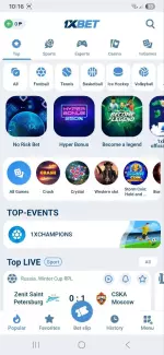 Screenshot 1xBet Bonus 1